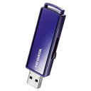 EU3-PW/8G I/Oデータ USB3.0対応