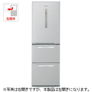 NR-C37DML-S【税込】 パナソニック 365L 3ドア冷蔵庫（シャイニングシルバー…...:jism:11107979