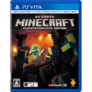 【PS Vita】Minecraft: PlayStation（R）Vita Editio…...:jism:11205407