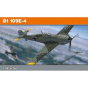 1/48 メッサーシュミット Bf109E-4【8263】 エデュアルド