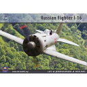 1/48 ポリカルポフ I-16(2機セット)※エッチング&メタルパーツ1機分付属【AK48006】 アークモデルズ