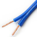 6NSP-1500 Meister-キリウリ ゾノトーン 切り売りスピーカーケーブル/1m単位 Zonotone