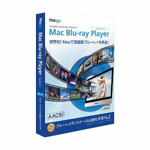 Mac Blu-ray Player Standard【税込】 Macgo INTERNA…...:jism:11126582