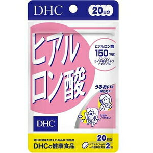 DHC ヒアルロン酸 20日分 40粒 【税込】 ディーエイチシー DHCヒアルロンサン20 [DHCヒアルロンサン20]【返品種別B】【RCP】