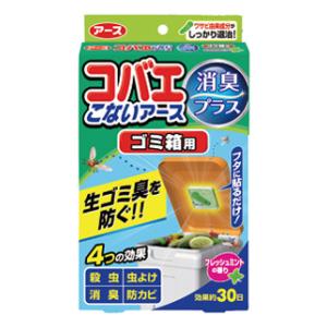 コバエこないアース ゴミ箱用 フレッシュミントの香り 【税込】 アース製薬 コバエコナイア…...:jism:11289244