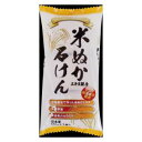 マックス米ぬか石けん135g×3個入 マックス コメヌカ3P