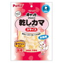 Petio ¥¥ã¥Ã¥ÈSNACK ´¥¤·¥«¥Þ ¥¹¥é¥¤¥¹ 45g ¥Ú¥Æ¥£¥ª ¥Û¥·¥«¥Þ¥¹¥é¥¤¥¹45G