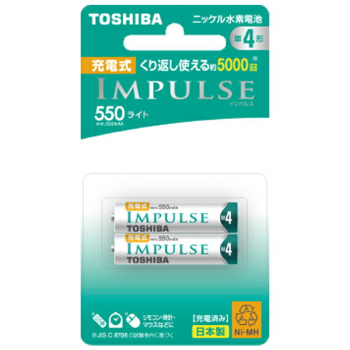 TNH-4LE-2P  jbPfdr P4` 2{  TOSHIBA IMPULSE Cg^Cv [TNH4LE2P]