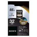 SF-32UZ ソニー SDHCメモリーカード 3