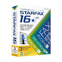 【最大1000円OFF■当店限定クーポン 8/20迄】STARFAX 16 3ライセンスパック メガソフト