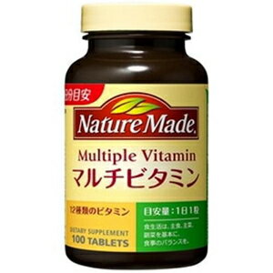 ネイチャーメイド マルチビタミン 100粒 【税込】 大塚製薬 ネイチヤ-メイドマルチビタミン100 [ネイチヤメイドマルチビタミン100]【返品種別B】【RCP】