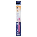 クリニカ ハブラシ フラットカット 3列 かため 1本 ライオン クリニカハブラシFカツト 3レツカタメ