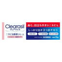 【第2類医薬品】クレアラシル ニキビ治療薬クリーム