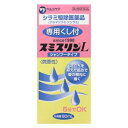 【第2類医薬品】スミスリンLシャンプータイプ 80