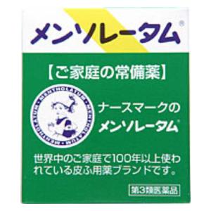 ロート製薬 メンソレータム軟膏c