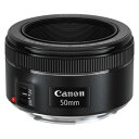 EF5018STM キヤノン EF50mm F1.8 STM [EF5018STM]【返品種別A】【送料無料】