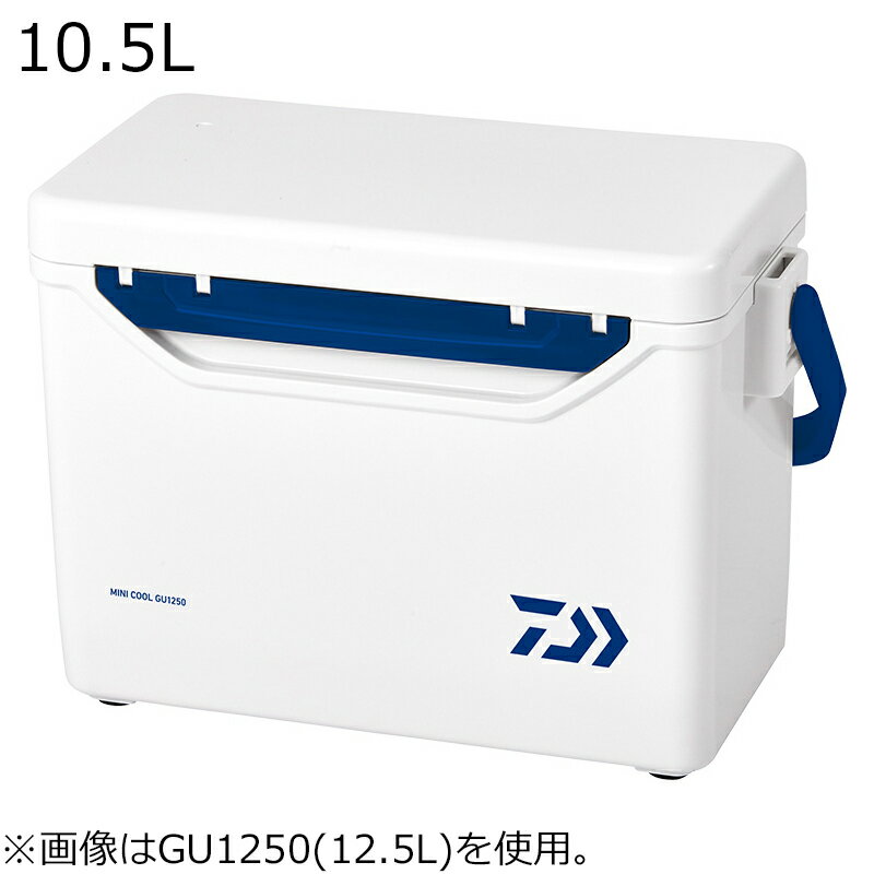 ダイワ ミニクール GU1050 10.5L (ホワイトブルー) ミニクール GU1050 10.5L (ホワイトブルー) DAIWA クーラーボックス MINI COOL GU1050