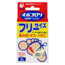【第2類医薬品】イボコロリ絆創膏・F 3枚 横山製