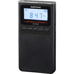 RAD-F830Z-K【税込】 オーディオコム 録音機能付きラジオ（ブラック） Audio…...:jism:11148085