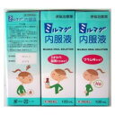 【第3類医薬品】ミルマグ内服液 100ml×3本