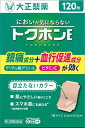 【第3類医薬品】トクホンE 120枚 大正製薬 ト