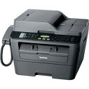 FAX-L2700DN ブラザー A4対応 FAX複合機(受話器1台)