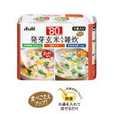 豆乳カニ雑炊&豆乳フカヒレ雑炊5食 アサヒグループ食品 カニ...