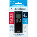 ADK-ICR500 ELPA ICレコーダー 4GBメモリ内蔵(ブラック) Pocket IC Recorder