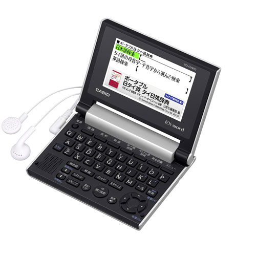 XD-CV810【税込】 カシオ 電子辞書　エクスワード　タイ語・ベトナム語モデル（シルバ…...:jism:11180515