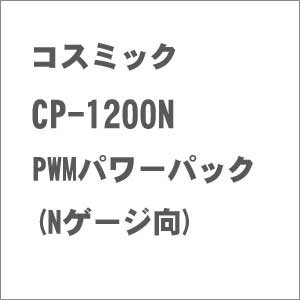 mS͌^nRX~bN CP-1200N PWMp[pbN (NQ[W)