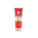 メンソレータム薬用ハンドベール しっとりなめらかクリーム 70g ロート製薬 Hベ-ルシツトリNクリ-ム70G