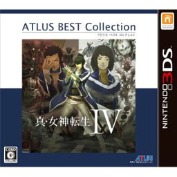 【3DS】真・女神転生IV アトラス ベストコレクション 【税込】 アトラス [CTR-2-AMXJメガミテンセイ]【返品種別B】【RCP】