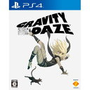 【封入特典付】【PS4】GRAVITY DAZE/重力的眩暈：上層への帰還において、彼女の内宇宙に生じた摂動 【税込】 ソニー・コンピュータエンタテインメント [PCJS50004グラビティ]【返品種別B】【送料無料】【RCP】