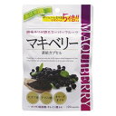 マキベリー濃縮カプセル 協和薬品 マキベリ-ノウシ