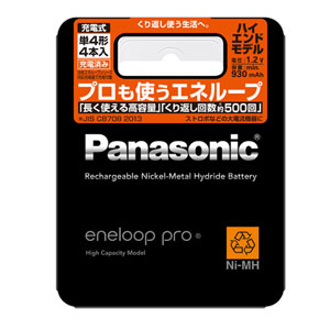 BK-4HCD/4【税込】 パナソニック ニッケル水素電池 単4形（4本入） Panaso…...:jism:11210583