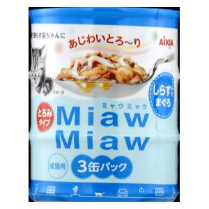 MiawMiaw~j3P 炷܂ 180g ACVA ~E~E~j3PVX [~E~E~j3PVX]yԕiBz