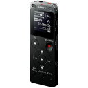 ICD-UX560FBC ソニー リニアPCM対応ICレコーダー4GBメモリ内蔵+外部マイクロSDスロット搭載(ブラック) SONY