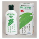 【第2類医薬品】桃の葉の薬 100g 千金丹ケアー