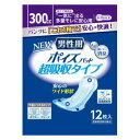 ポイズパッド 男性用 超吸収タイプ 12枚 (300cc) 日本製紙クレシア ポイズパツドワイド12Pオトコ