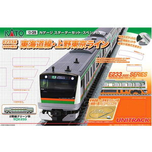 [鉄道模型]カトー KATO (Nゲージ) 10-026 スターターセットスペシャル E2…...:jism:11223415