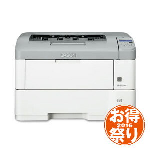 LP-S32C7【税込】 エプソン A3対応 モノクロレーザープリンタ EPSON【お得祭…...:jism:11260851