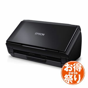 DS-510C7【税込】 エプソン A4シートフィードスキャナー EPSON【お得祭り20…...:jism:11235837