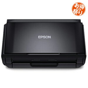 DS-560C7【税込】 エプソン A4シートフィードスキャナー EPSON【お得祭り20…...:jism:11241504