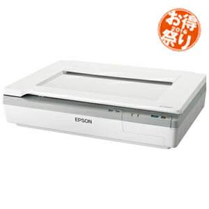 DS-50000C7【税込】 エプソン A3対応フラットベッドスキャナ EPSON【お得祭…...:jism:11241500