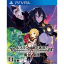 【PS Vita】ルフランの地下迷宮と魔女ノ旅団(通常版) ...