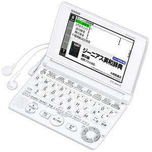 XD-SC4300【税込】 カシオ 電子辞書 エクスワード【高校生エントリーモデル】 CA…...:jism:11252272