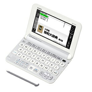 XD-Y7100【税込】 カシオ 電子辞書 エクスワード【ドイツ語モデル】（ホワイト） C…...:jism:11252250