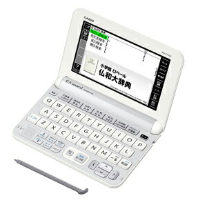 XD-Y7200【税込】 カシオ 電子辞書 エクスワード【フランス語モデル】（ホワイト） …...:jism:11252248