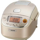 【送料無料】NP-RK05-NZ 象印 圧力IH炊