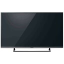 TH-40DX600【税込】 パナソニック 40V型地上・BS・110度CSデジタル4K対応LED液晶テレビ (別売USB HDD録画対応)VIERA [TH4... ★先着最大1200円OFFクーポン★【Joshinは平成20/22/24年度製品安全対策優良企業 連続受賞・Pマーク取得企業】